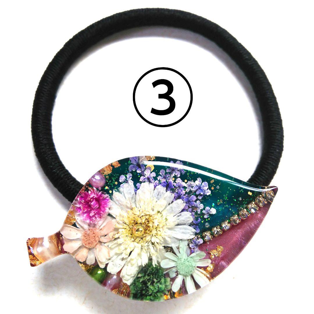 ヘアゴム レジン オーバル型 天然石アクアマリンとキラキラお花畑