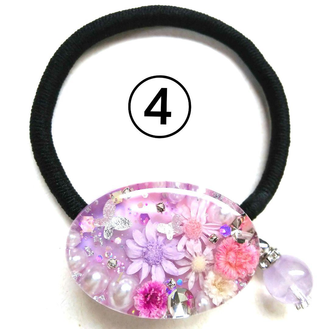 ヘアゴム レジン オーバル型 天然石アクアマリンとキラキラお花畑