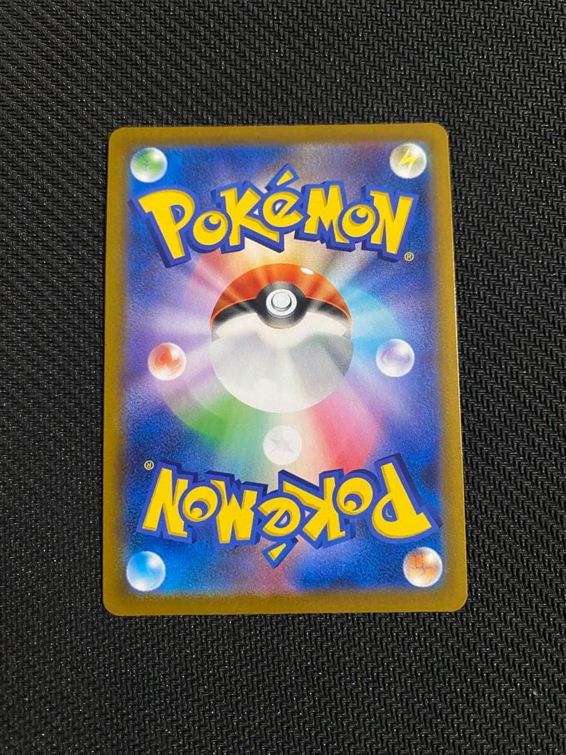 ブイズ CHR まとめ売り