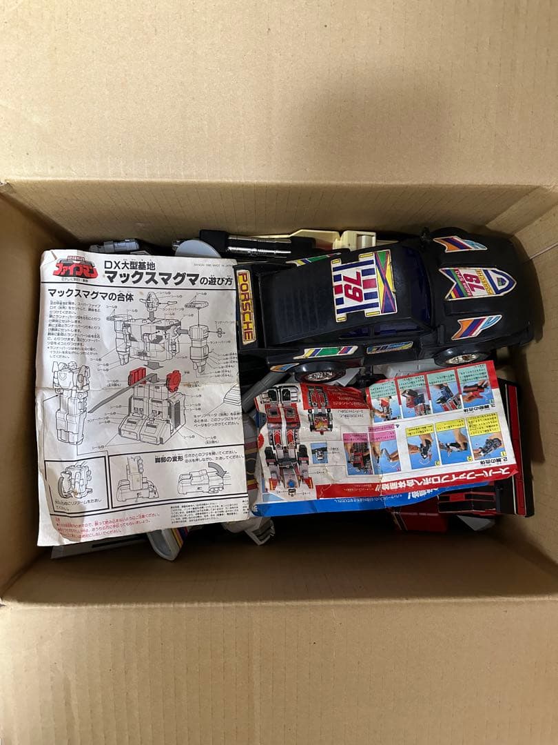 BANDAI マックスマグマ　スーパーファイブロボ　おもちゃ　まとめてセット