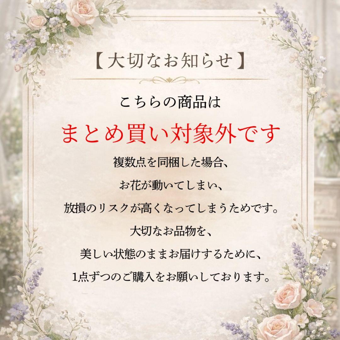 光触媒フラワー「ノーブル・カサブランカ」特大80cm 薔薇とミモザの贅沢スワッグ