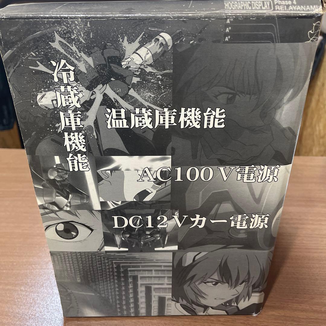 値下げします❣️新世紀エヴァンゲリオン冷温庫