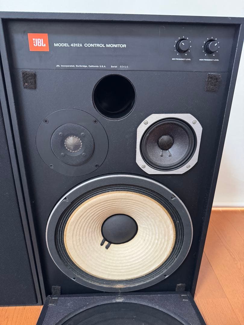 JBL 4312A スピーカー　コントロールモニター