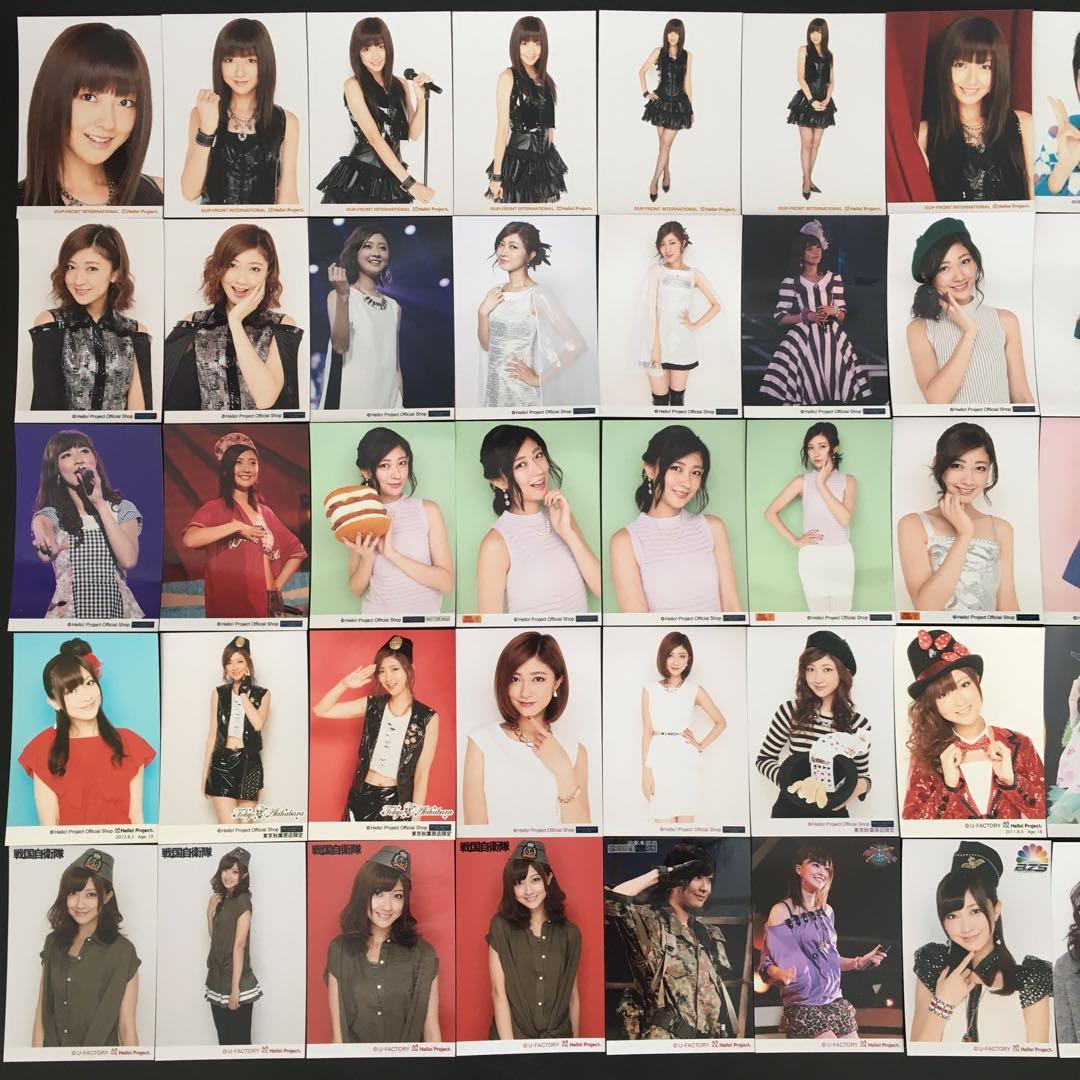 5749 Berryz工房 熊井友理奈 生写真 50枚セット