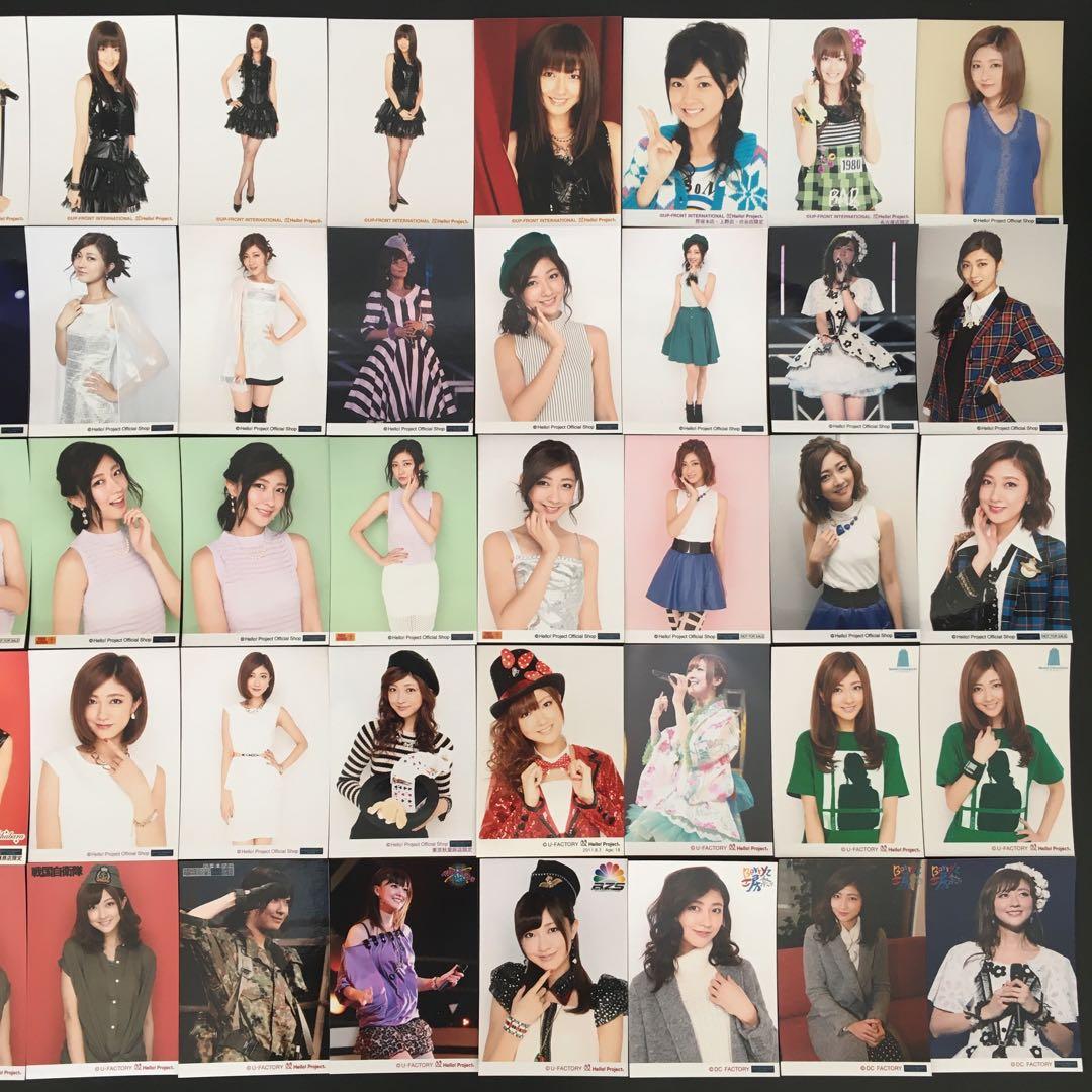 5749 Berryz工房 熊井友理奈 生写真 50枚セット