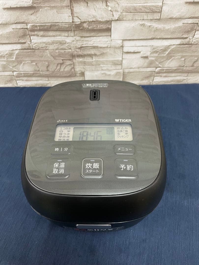 【高年式】TIGER 炊飯器 3合炊き　JBS-B055 25年製