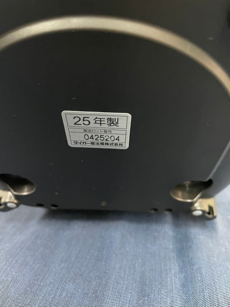 【高年式】TIGER 炊飯器 3合炊き　JBS-B055 25年製