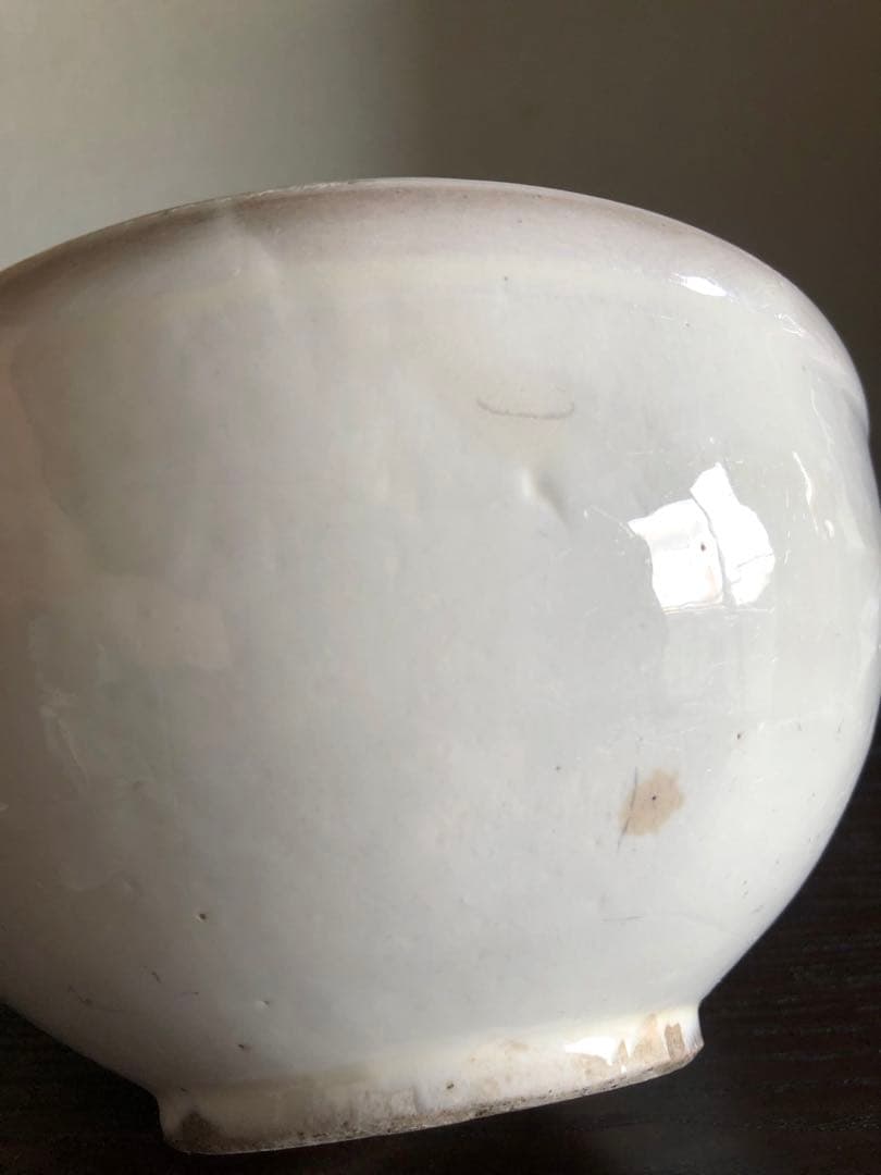 希少 民藝 山形 平清水焼 片口