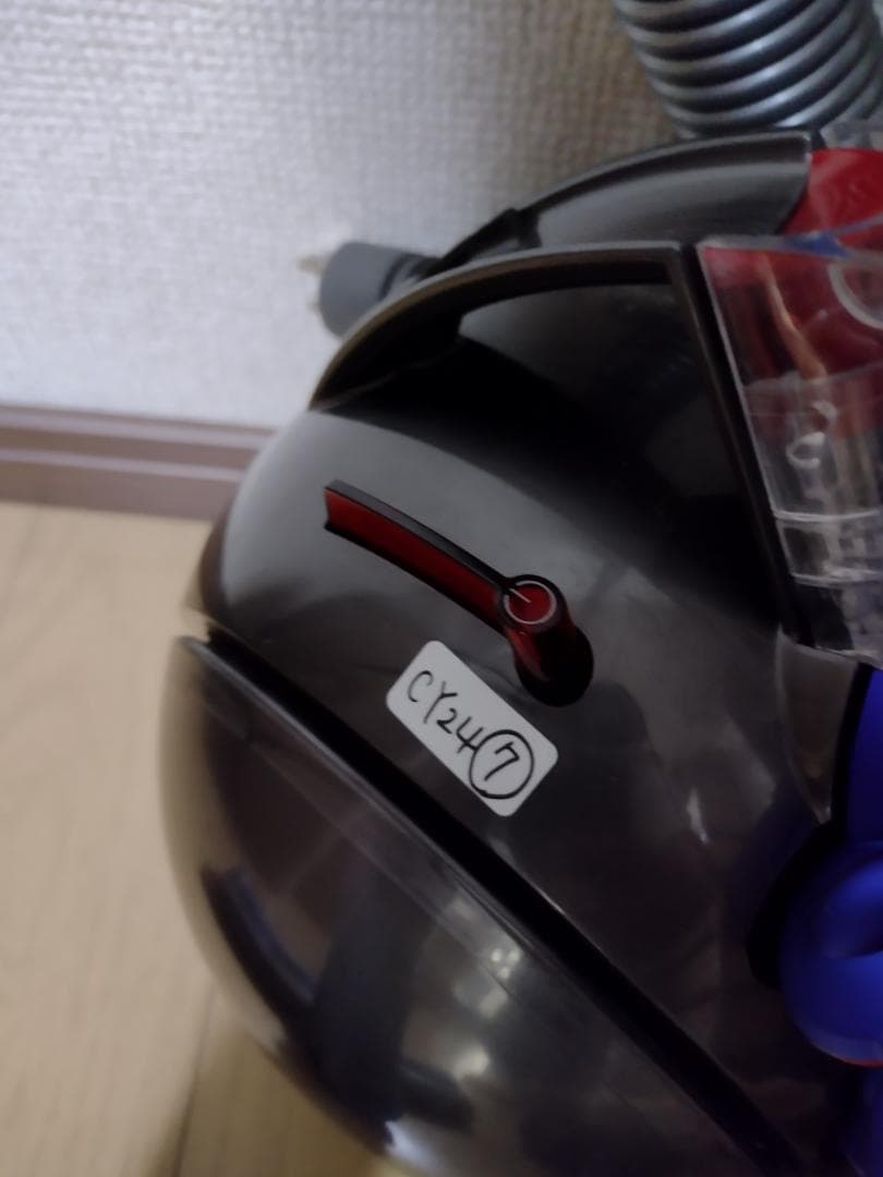 ダイソン★キャニスター掃除機★CY24★7