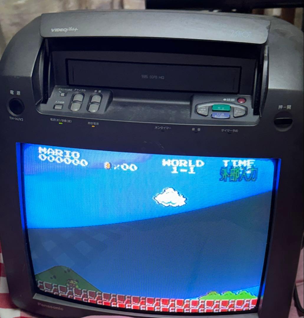 ブラウン管 テレビデオ １４型 TH-14JV3 パナソニック レトロ　ゲーム