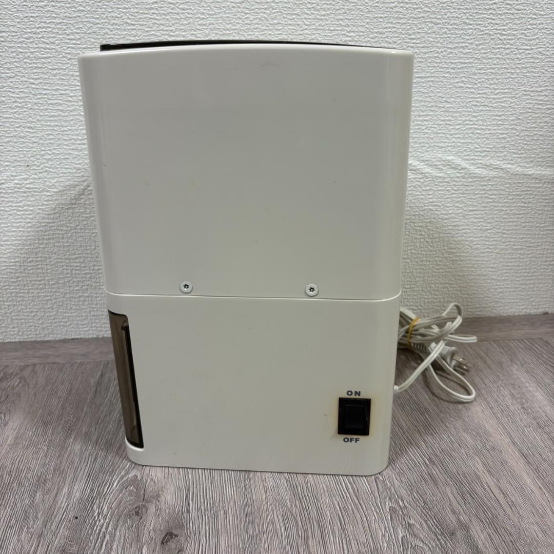 ANHUR アイスクラッシャー C-01 電動
