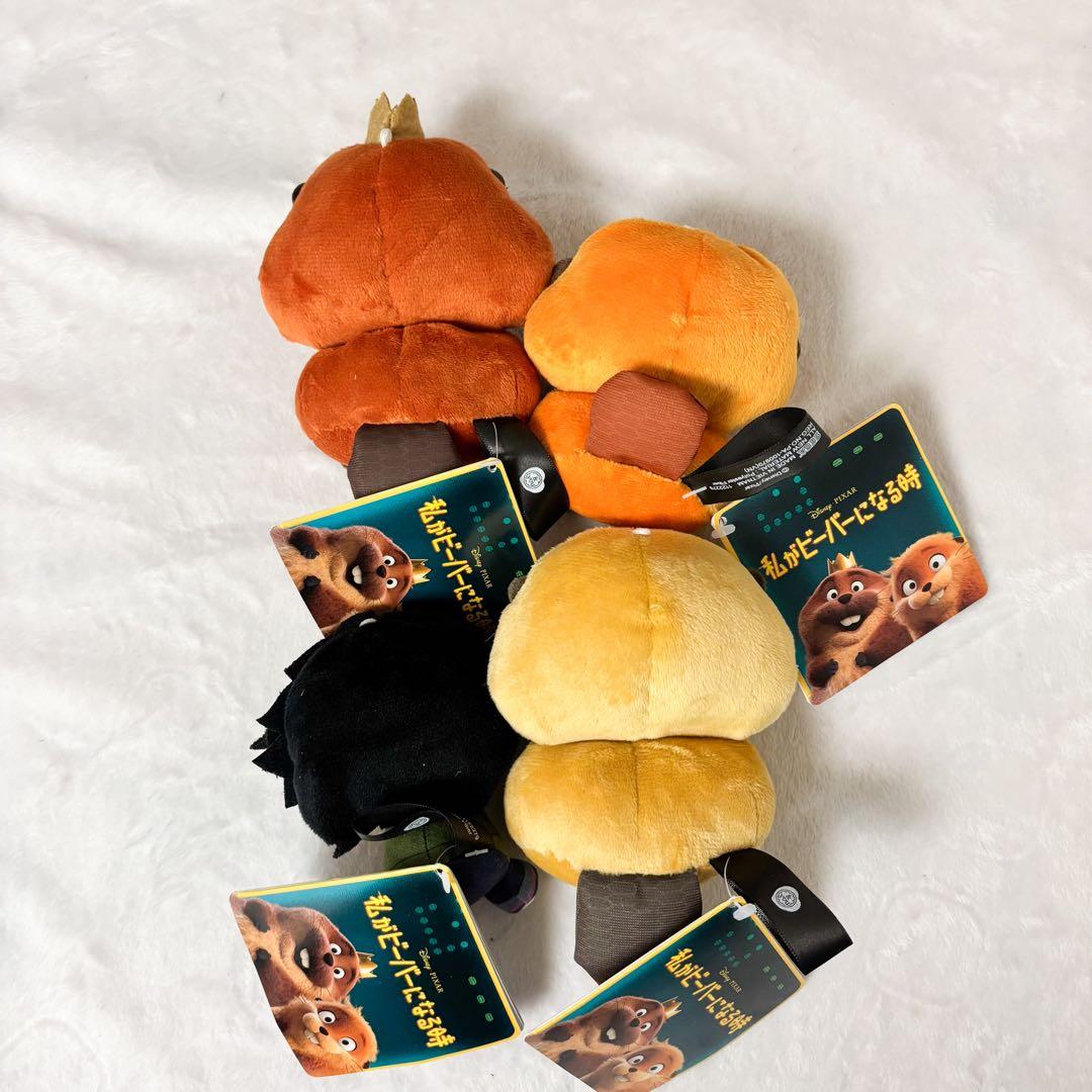 私がビーバーになる時　＆youマスコット　全４種セット