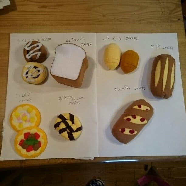 【受注生産】街のベーカリー屋さん☆フェルトままごと