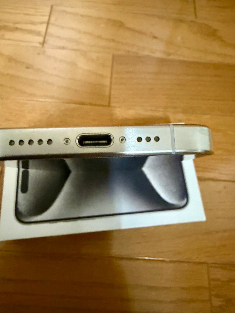 【美品】iPhone 15 Pro 256GB ホワイト