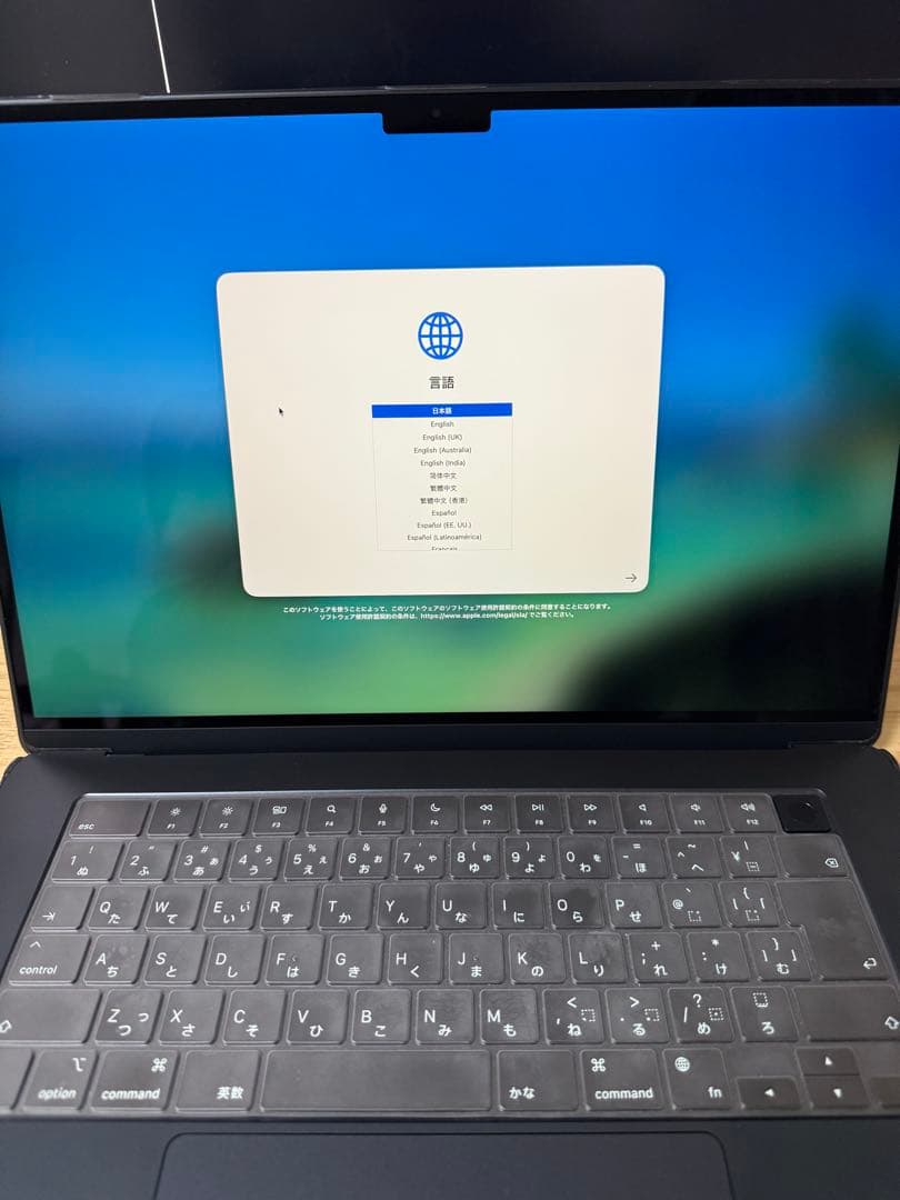 2023MacBook Air(M2)15インチ16GB 512GBミッドナイト