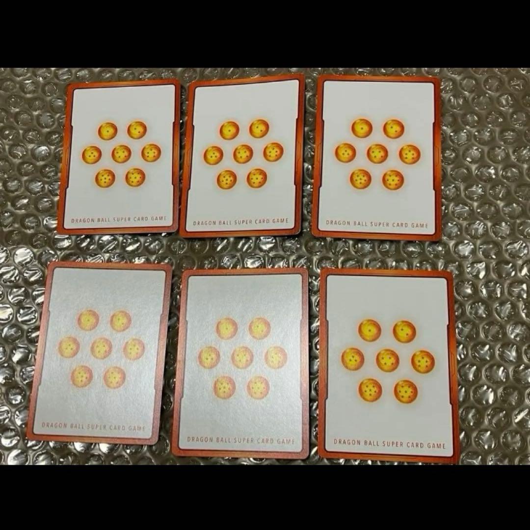 【最安値】　コンプリートセット　銀　エナジーマーカー　マンガブースター