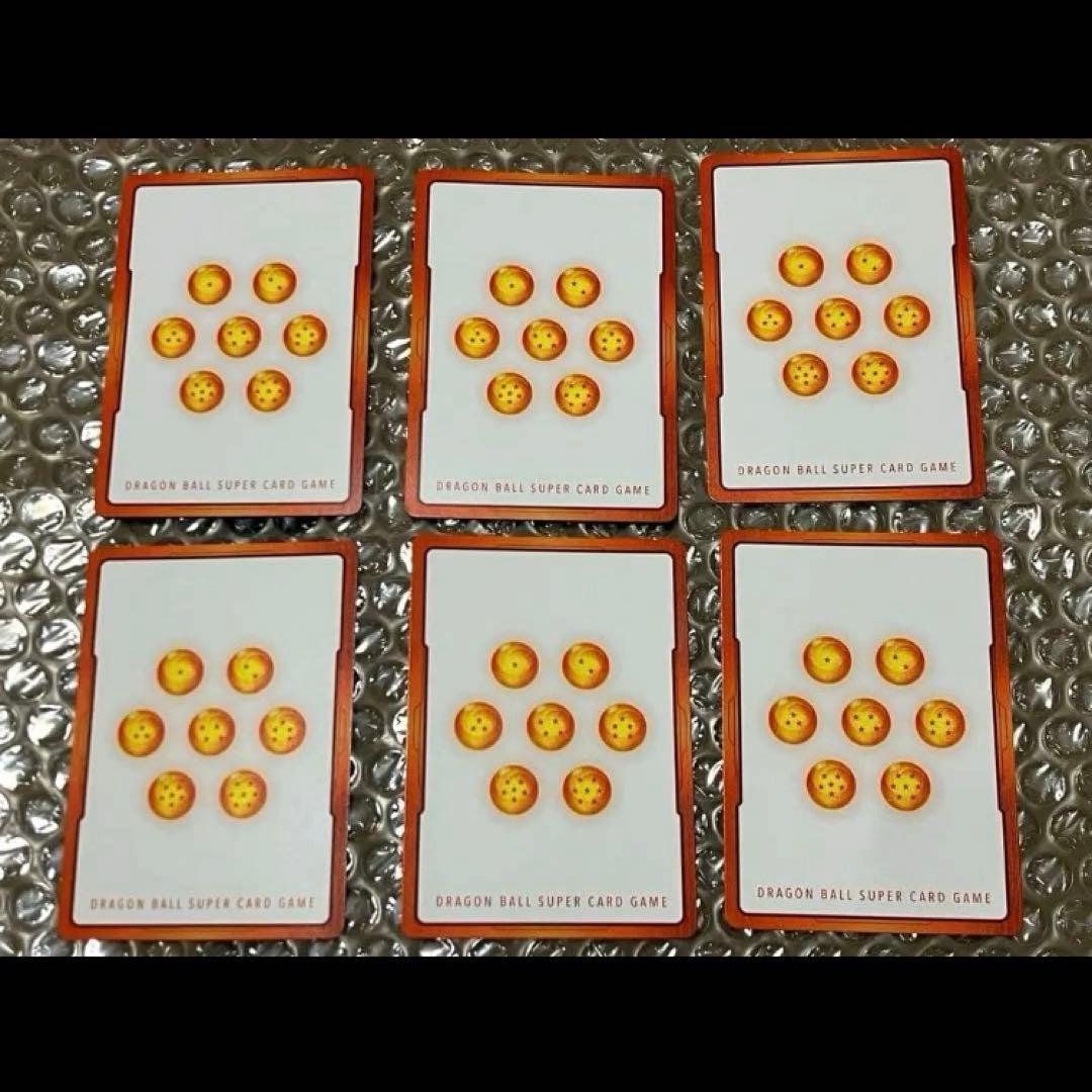 【最安値】　コンプリートセット　銀　エナジーマーカー　マンガブースター