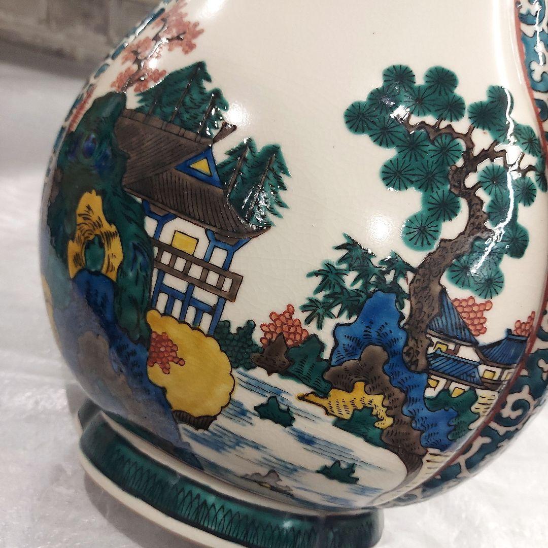 九谷焼　青手　角福　花器　花瓶　置物