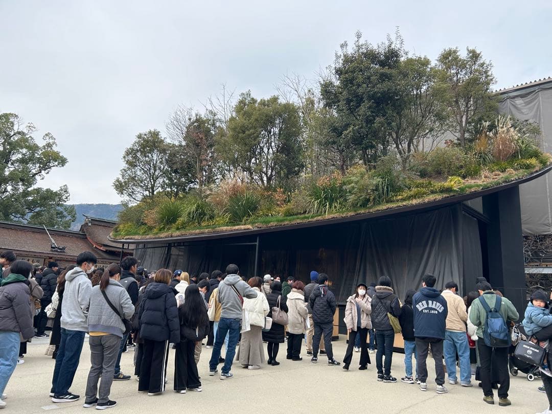 中村人形焼　干支　巳年　2025年新作