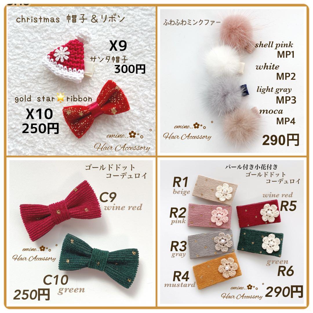 オーダーメイド✿ゴールド刺繍ダブルフラワー✿ ベビーヘアクリップ ベビークリップ