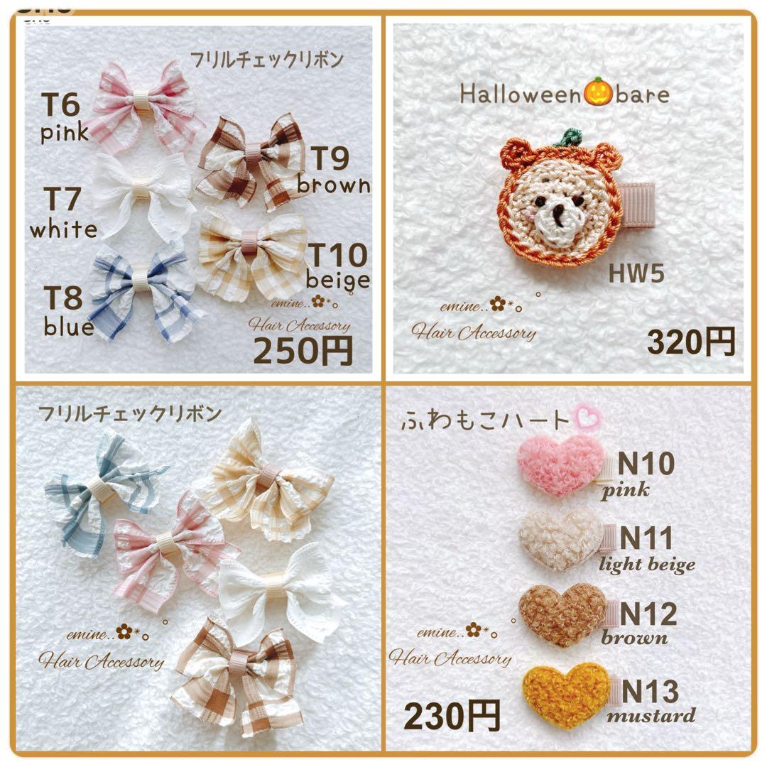 オーダーメイド✿ゴールド刺繍ダブルフラワー✿ ベビーヘアクリップ ベビークリップ
