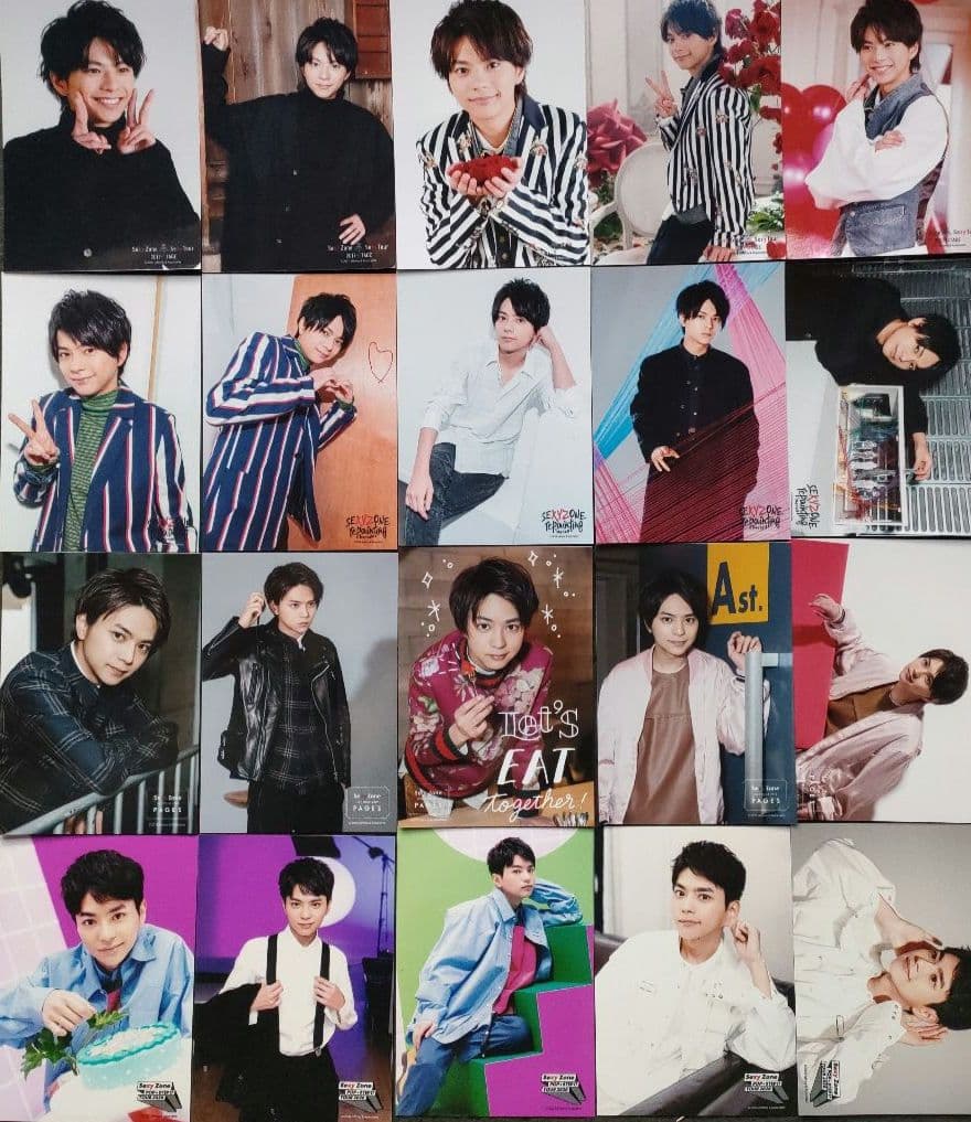 佐藤勝利 SexyZone 公式写真 フォトセット ～2023 ソロ 171枚