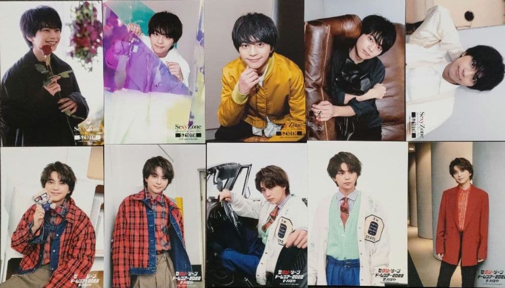 佐藤勝利 SexyZone 公式写真 フォトセット ～2023 ソロ 171枚