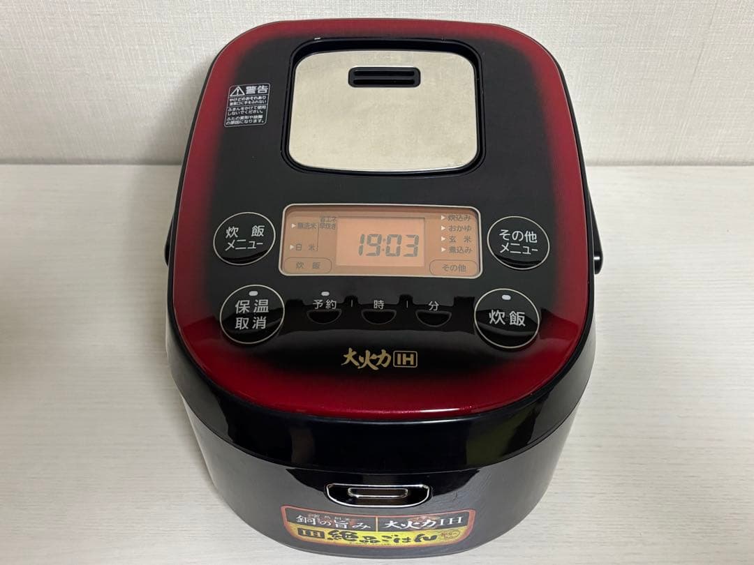 アイリスオーヤマ 大火力IH炊飯器 黒・赤