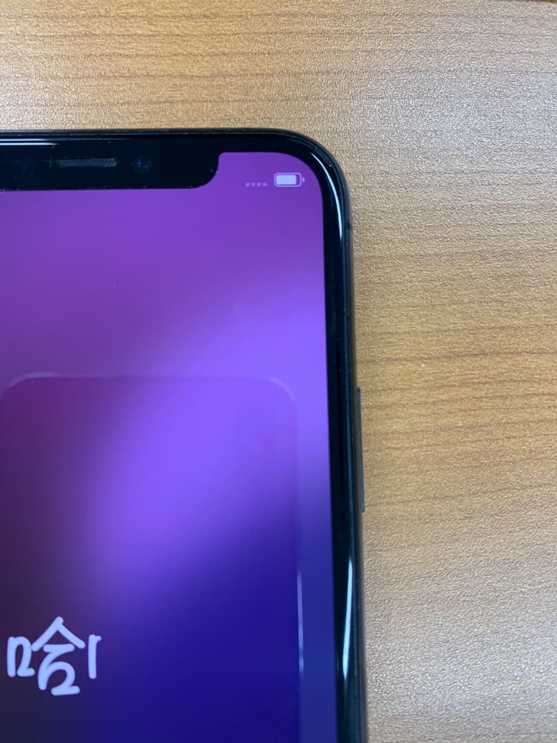 動作確認済 iPhone 11 Pro 256GB ID K6526