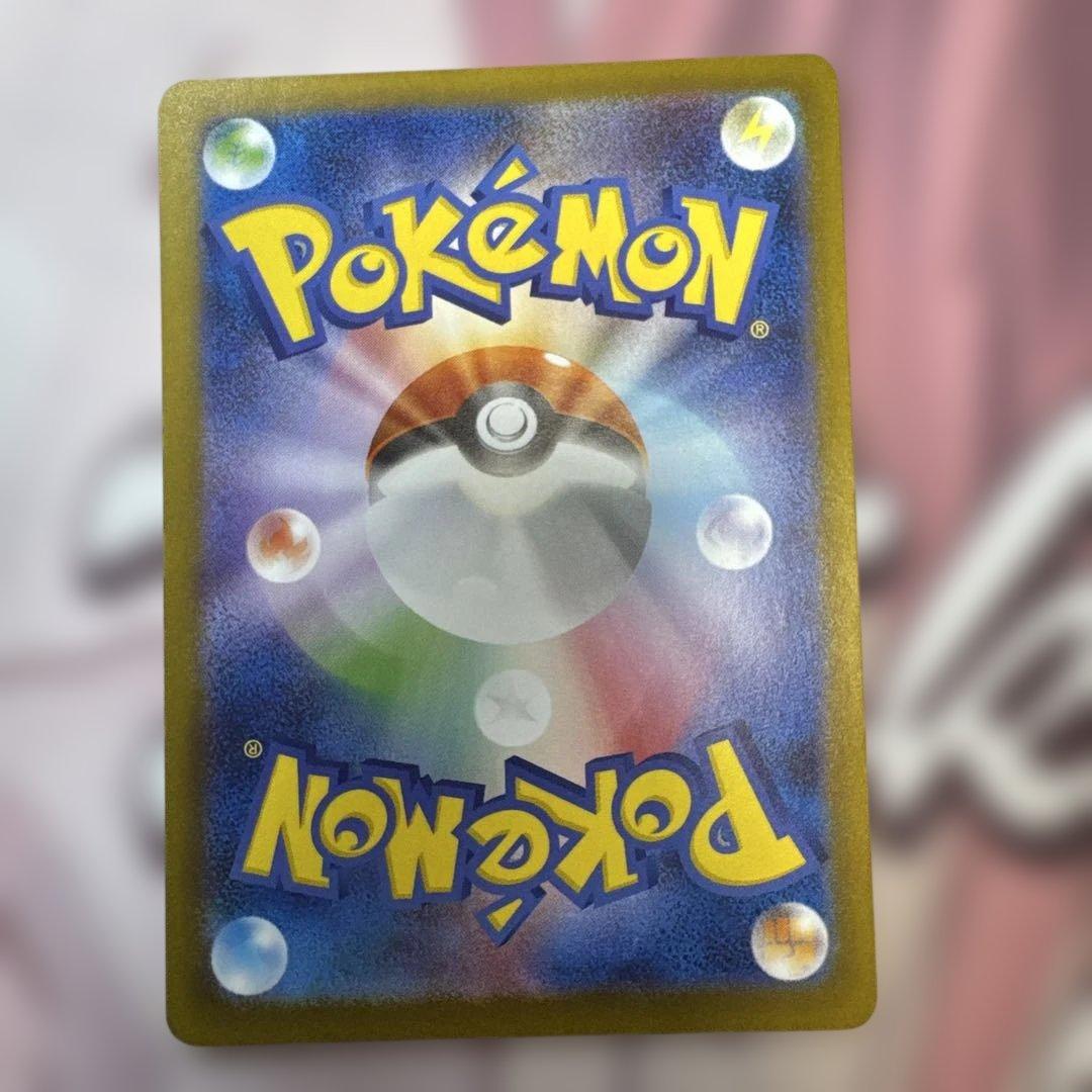 エーフィ マスターボール 7枚セット ポケモンカード 即購入可