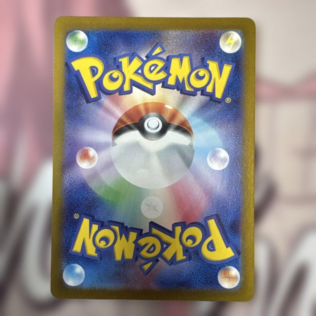 エーフィ マスターボール 7枚セット ポケモンカード 即購入可