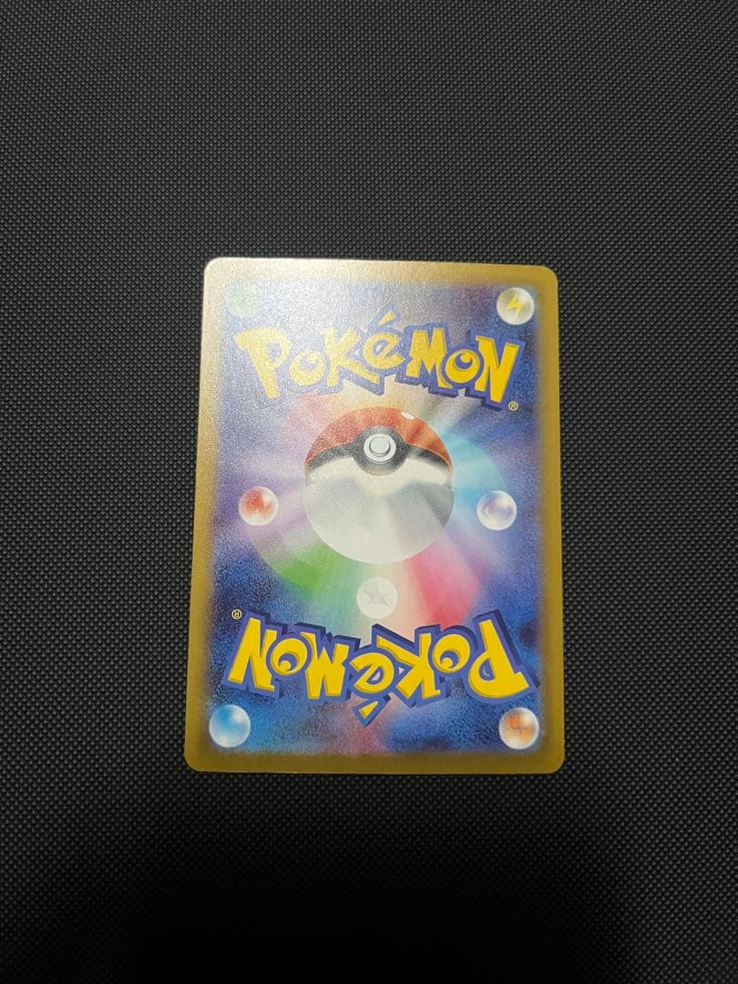 M*c様 ポケモンカード まとめ売り 総枚数約2300枚 引退品