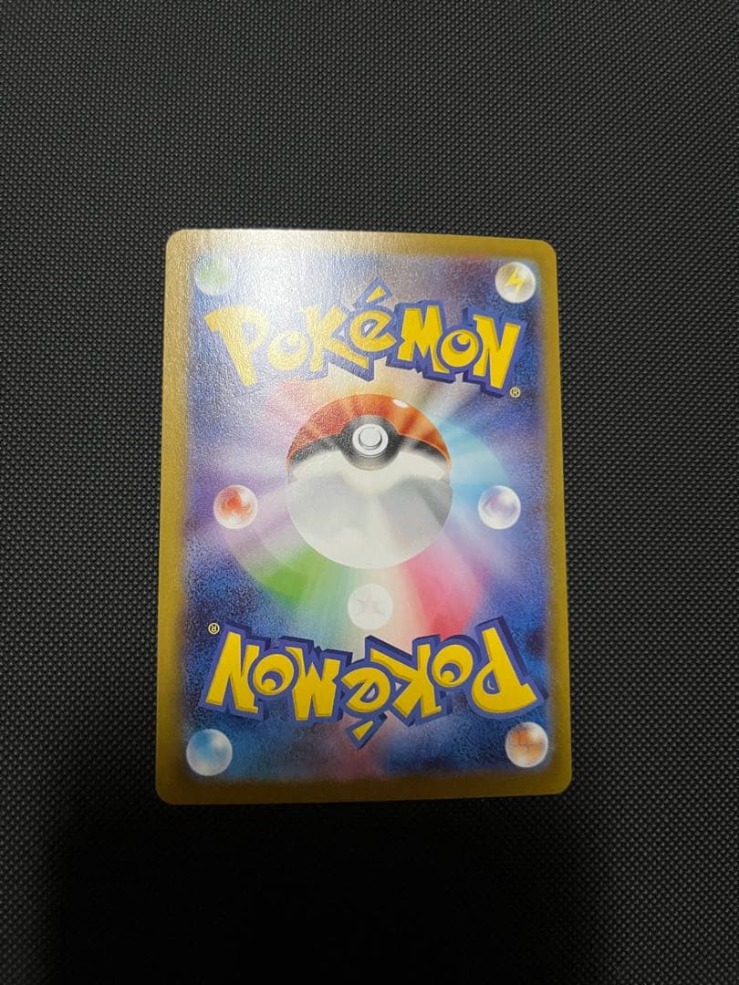 M*c様 ポケモンカード まとめ売り 総枚数約2300枚 引退品