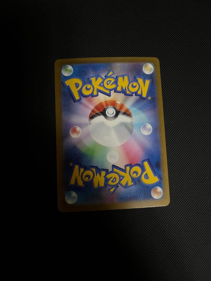 M*c様 ポケモンカード まとめ売り 総枚数約2300枚 引退品