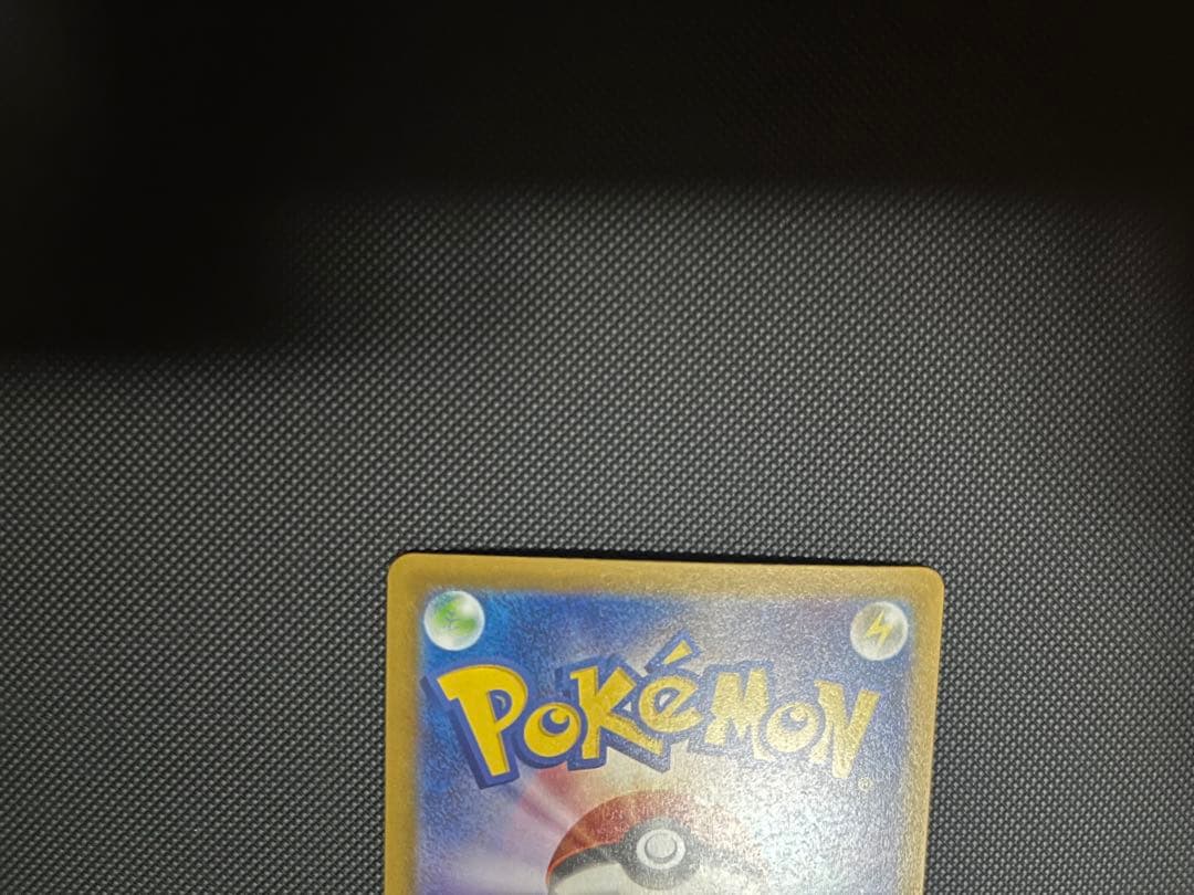 M*c様 ポケモンカード まとめ売り 総枚数約2300枚 引退品