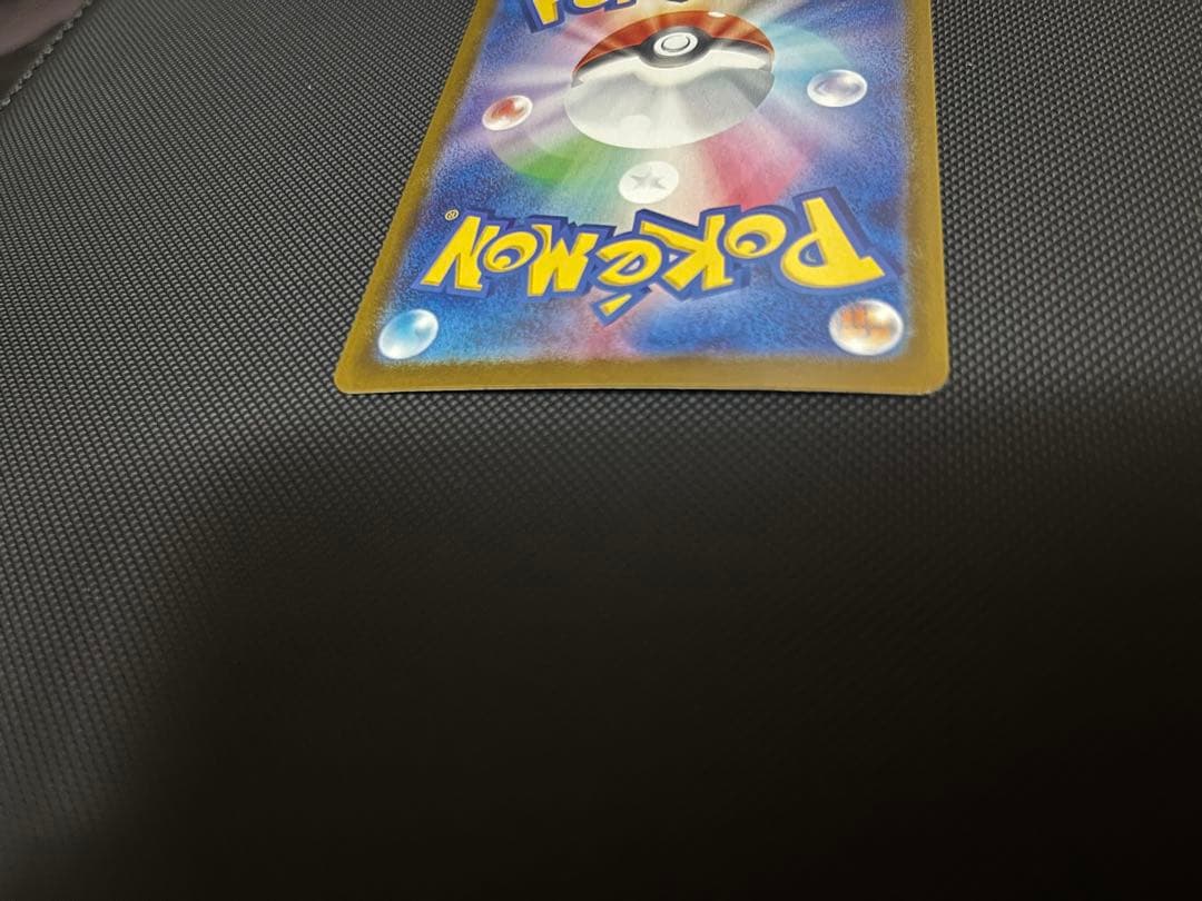 M*c様 ポケモンカード まとめ売り 総枚数約2300枚 引退品