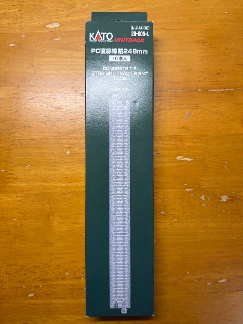 KATO E217系 横須賀線-総武線 15両