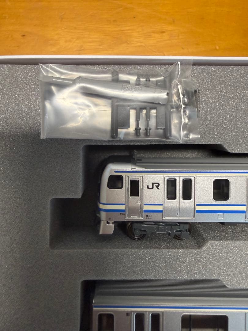 KATO E217系 横須賀線-総武線 15両