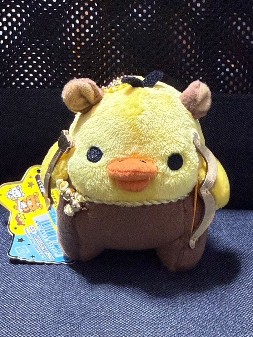 リラックマ　キイロイトリ ぶらさげぬいぐるみ（星座シリーズ） 2016