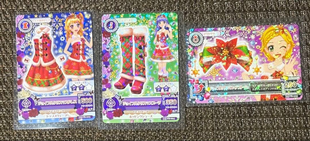 アイカツ！星宮いちご ジングルベルのラブリーサンタコーデ &ジョイフルクリスマス