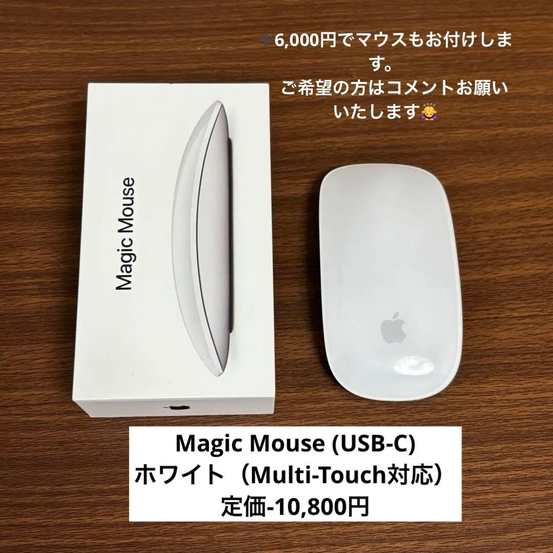 13インチ MacBook Air 16GB / 512GB /2025 M4