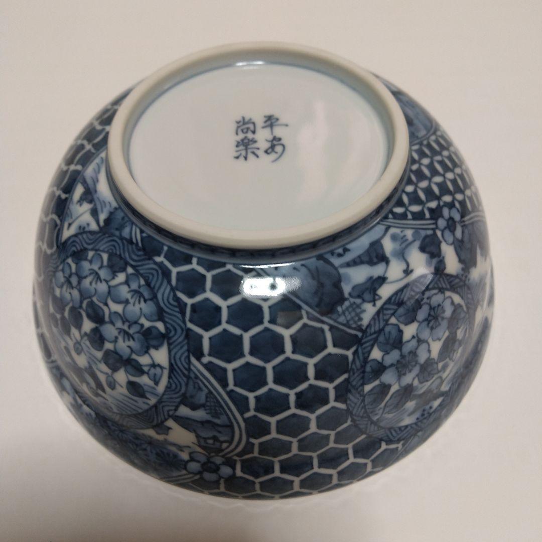 京清水焼染付サラダ鉢6寸弱