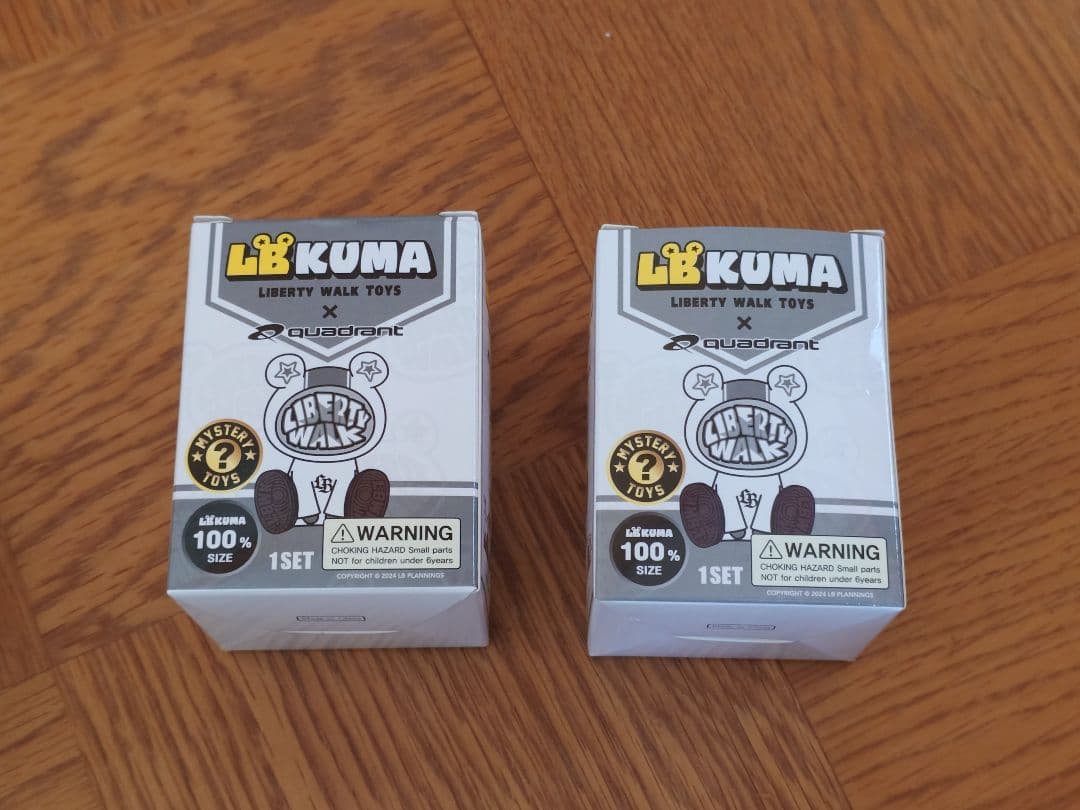 LB KUMA LIBERTY WALK TOYS フィギュア2セット