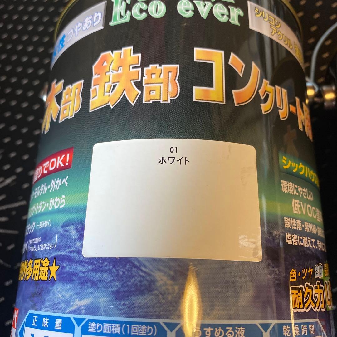 エコエバー　シリコン　アクリル塗料　水性　01ホワイト　1.6L 2缶　送料込
