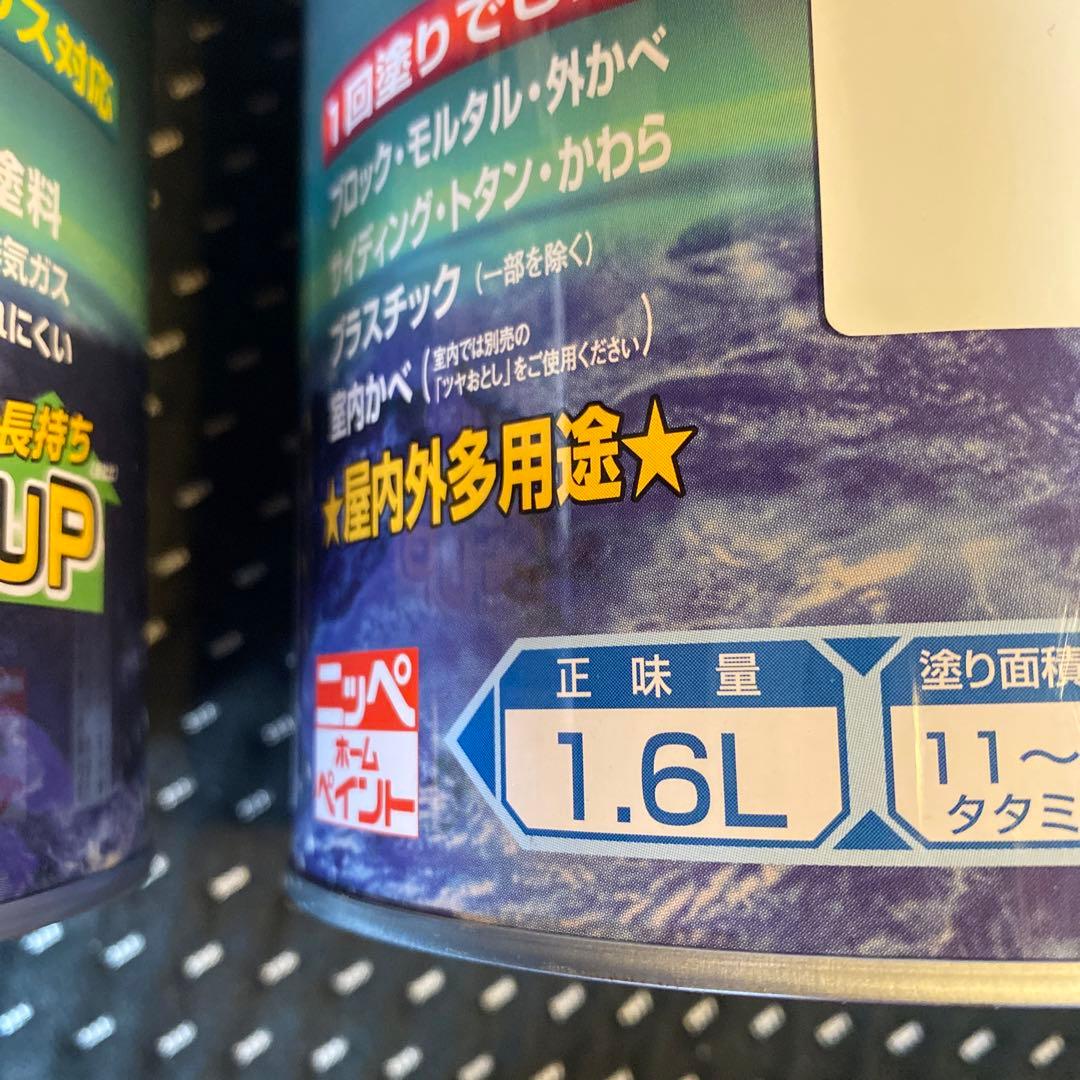 エコエバー　シリコン　アクリル塗料　水性　01ホワイト　1.6L 2缶　送料込