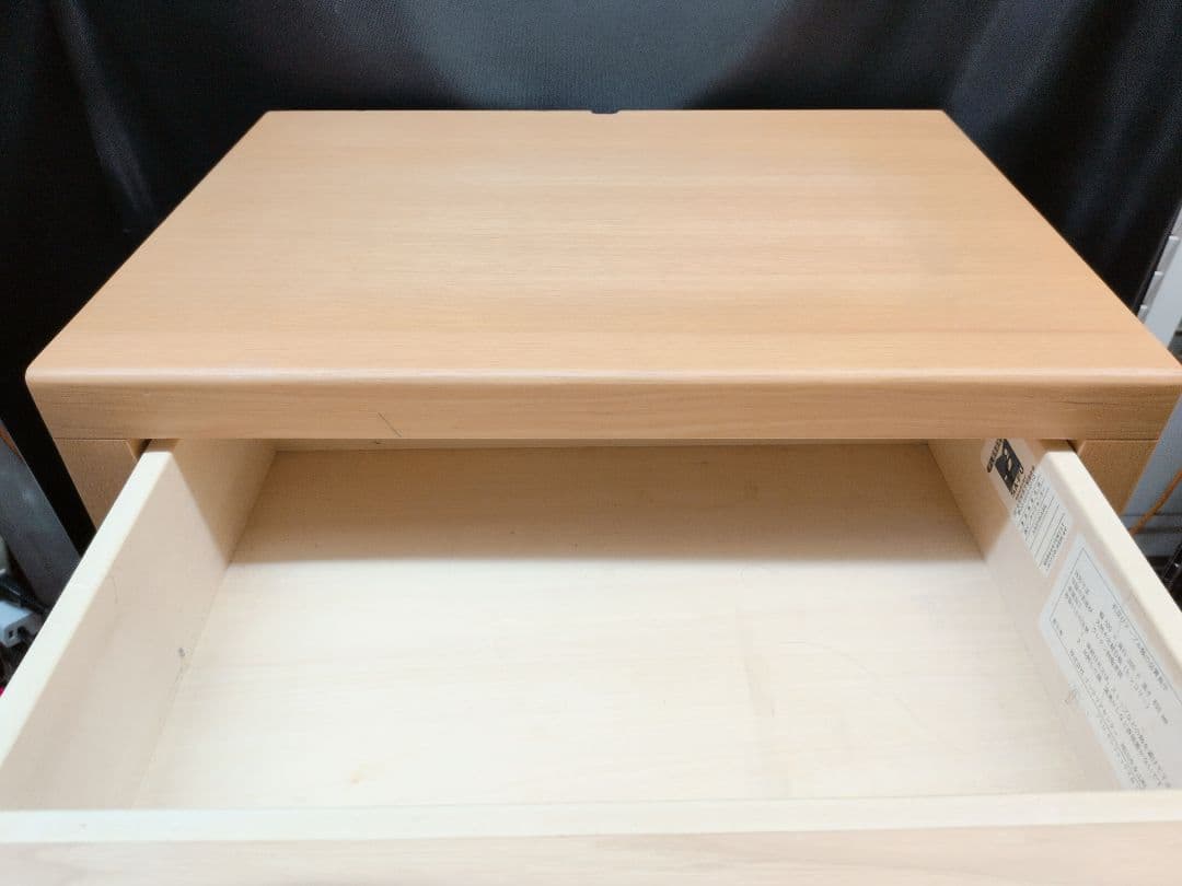 CONDE HOUSE アトロ テレファックス台(ヒッコリー)　M2923