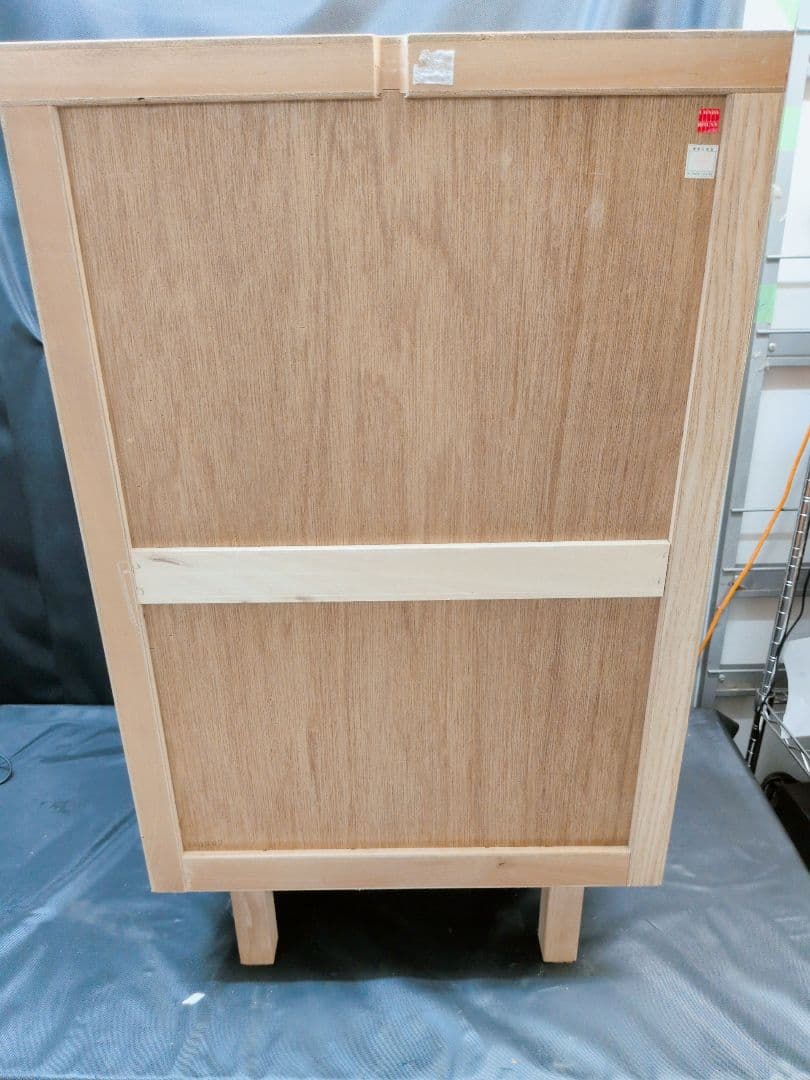 CONDE HOUSE アトロ テレファックス台(ヒッコリー)　M2923