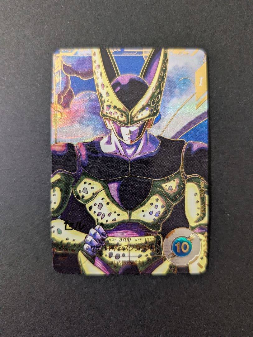 sdv4-034 パラレル セル 美品