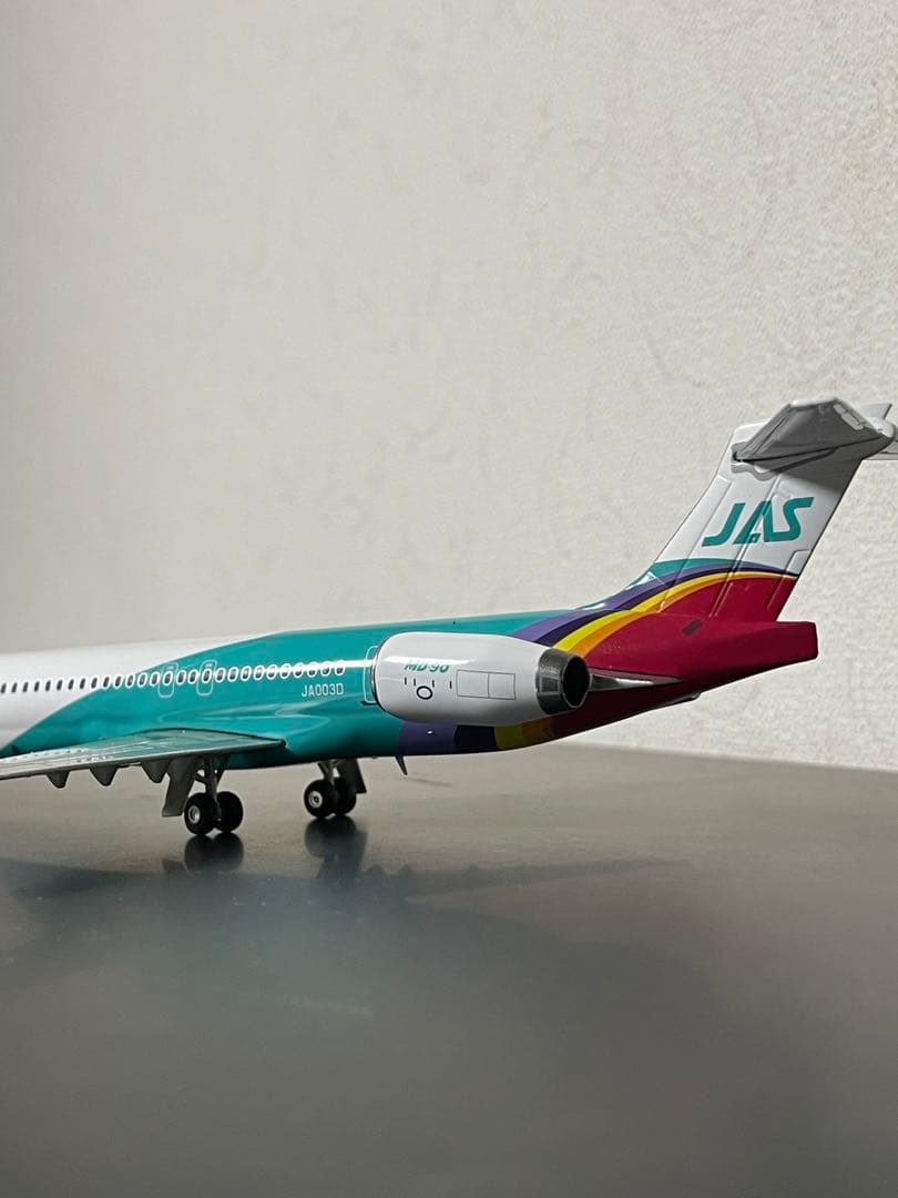 JAS旅客機MＤ-90