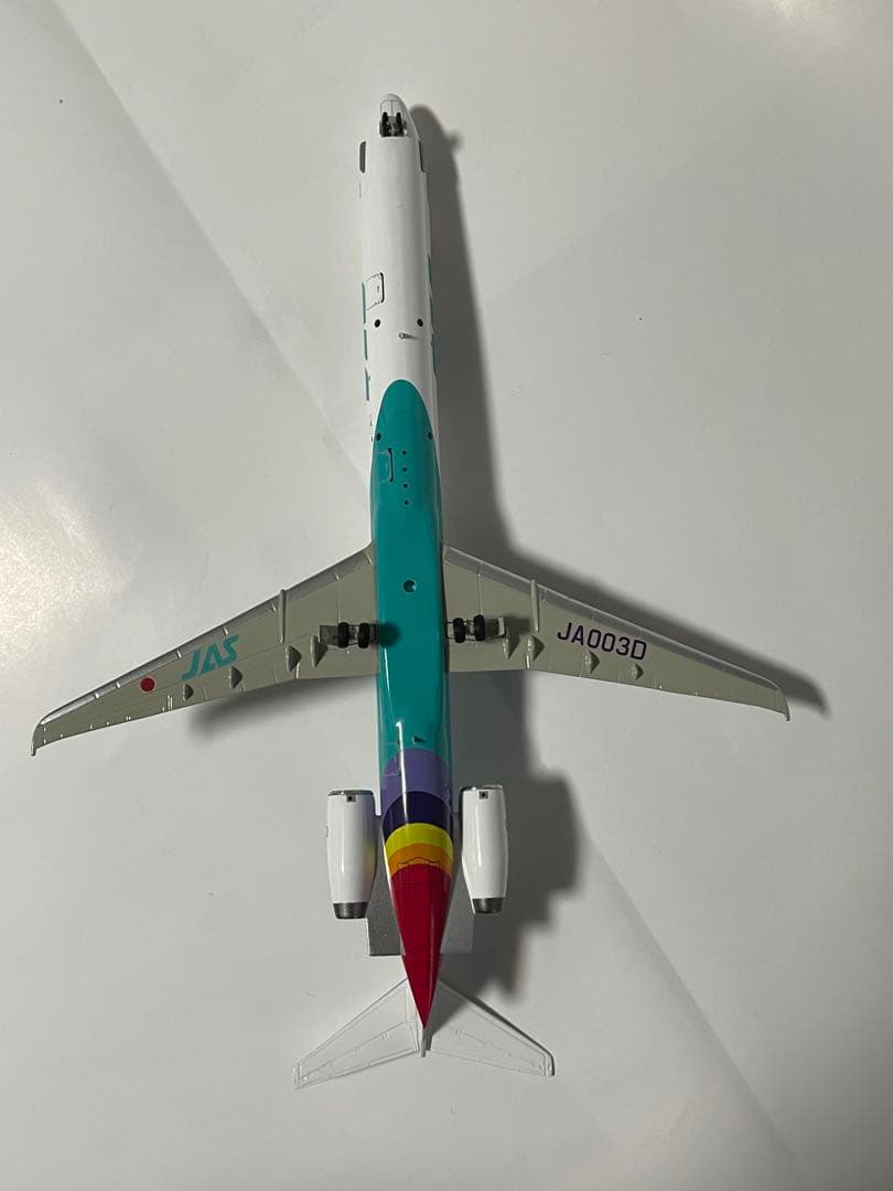 JAS旅客機MＤ-90